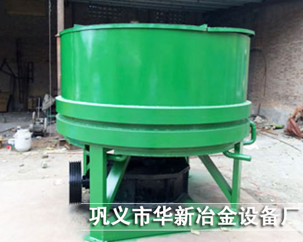 炮泥攪拌機